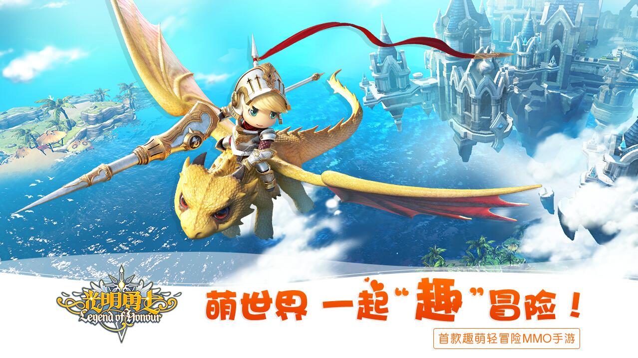 dnf韩服官方_韩服dnf网站_韩服dnf官网下载