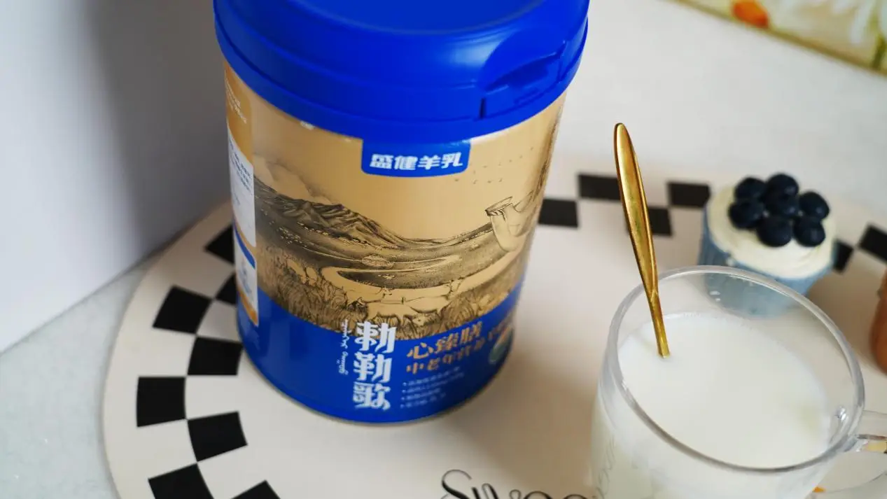 益力健乳钙好不好_益力健奶粉价格_益力佳奶粉多少钱