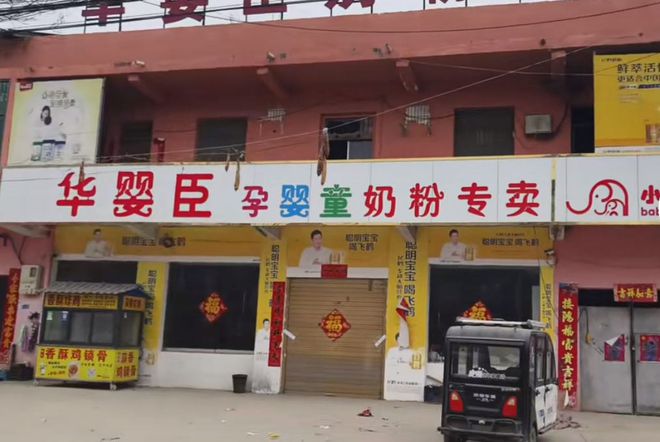 益力健奶粉价格_益力健乳钙好不好_益力佳奶粉多少钱