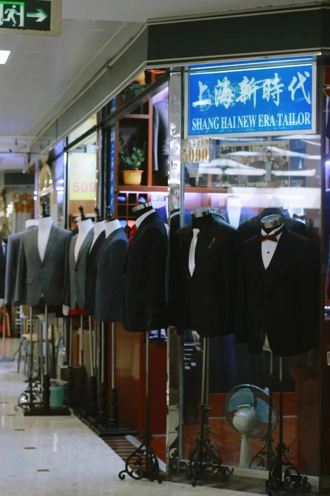 2024新款服装10元批发_批发批发服装_服装的批发价是多少