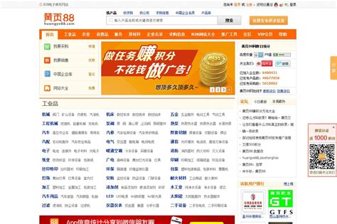 gta5下载中文版官网_gta5下载中文版官网_gta5下载中文版官网