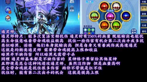 魂斗罗美版手机下载_ps3美版魂斗罗秘籍_魂斗罗美版30条命怎么弄