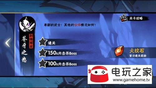 ps3美版魂斗罗秘籍_魂斗罗美版手机下载_魂斗罗美版30条命怎么弄