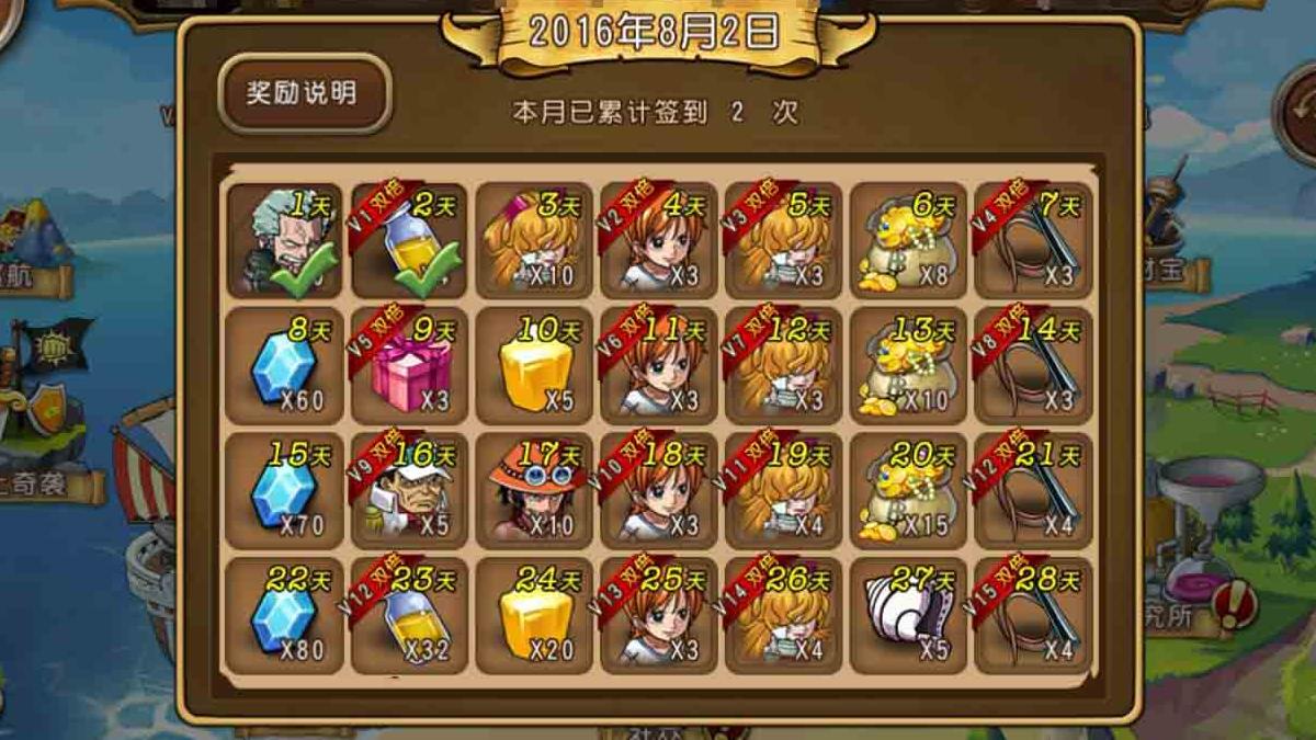 仙剑传奇人物_仙剑前传攻略_仙剑五前传人物培养