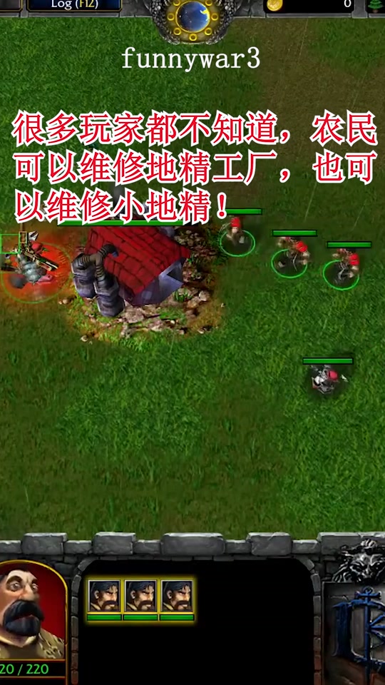 魔兽世界工程火箭_图纸魔兽火箭工程怎么做_魔兽工程火箭图纸
