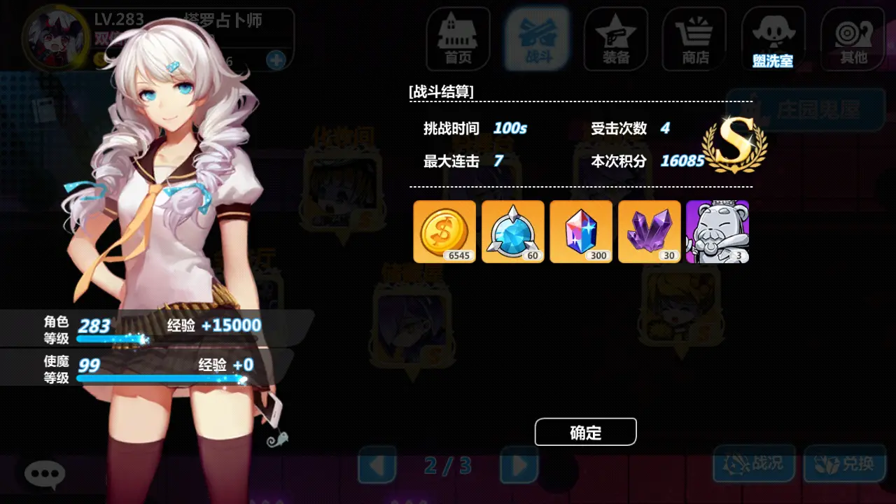 精灵宝可梦红蓝下载_精灵宝可梦红蓝宝石篇_精灵宝可梦红蓝