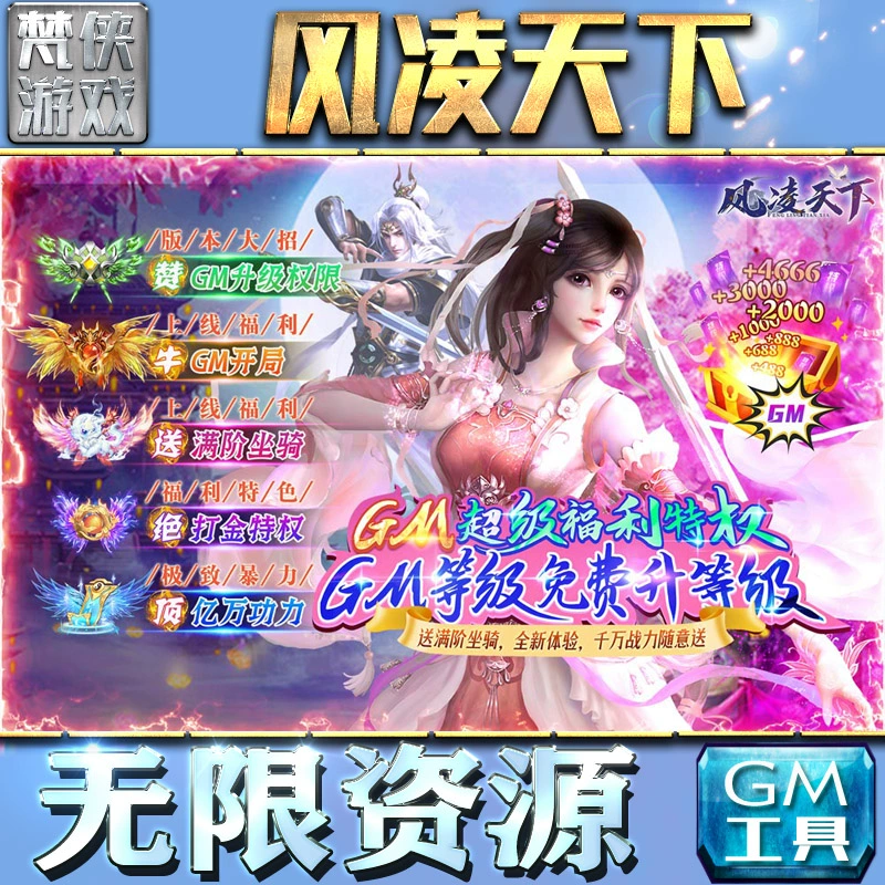 炫舞浪漫爱破解版_炫舞浪漫爱破解版钻石_炫舞浪漫爱无限钻石版破解版