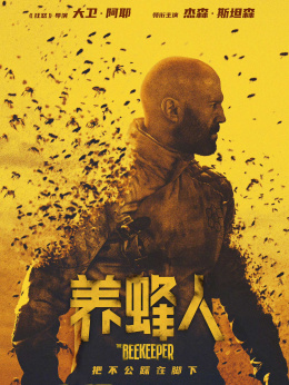 自由幻想战士和剑客_自由幻想剑客套装一览_自由幻想剑客是什么属性