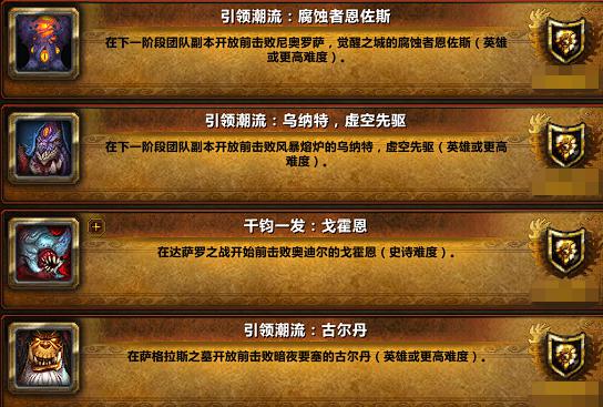 魔兽争霸3英雄秘籍大揭秘！剑圣疾风斩连招，死亡骑士控制输出双管齐下，女巫医生团战