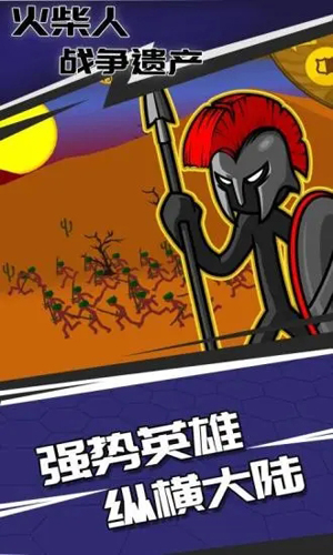 疯狂超市2无限钻石版_钻石狂潮小游戏_钻石狂潮中文破解版