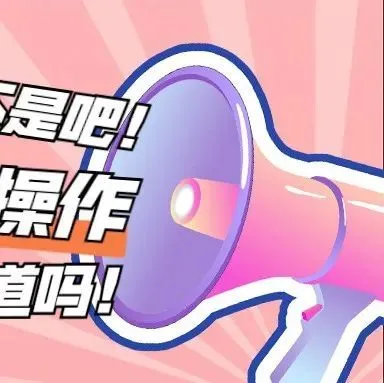 端游cf静步跳_端游cf静步怎么走_cf静步穿墙