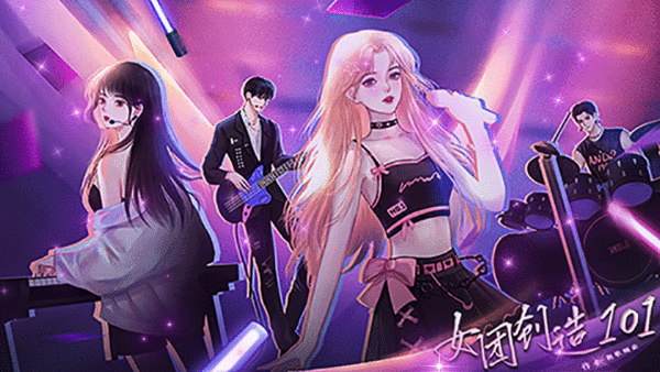 巨星兑换券怎么得到_巨星兑换卡豪华礼包_fifa online3巨星礼包