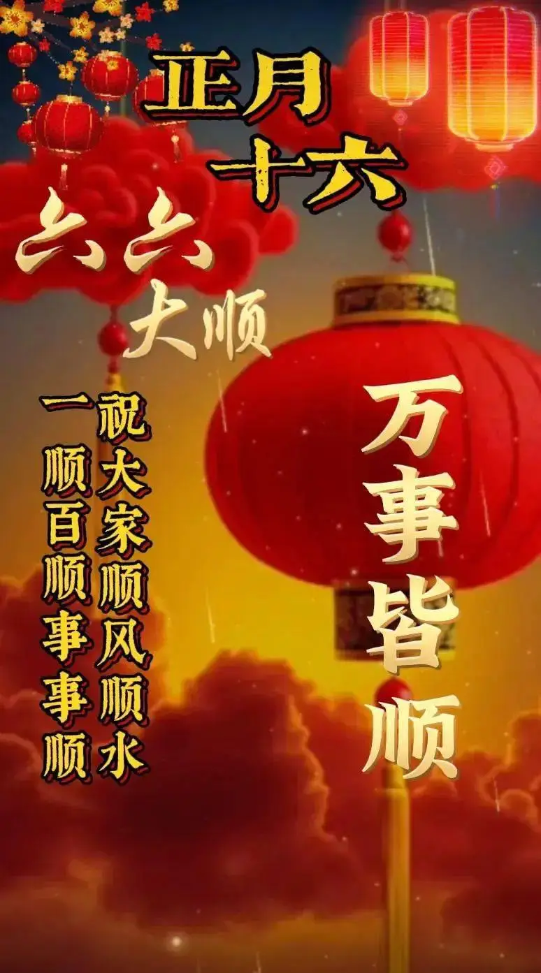 轩辕剑汉之云感情关系_轩辕剑汉之云剧情攻略_轩辕剑之汉之云剧情吧