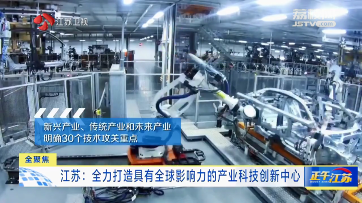 阳名百纳三_阳名百纳怎么走_阳名百纳2走法