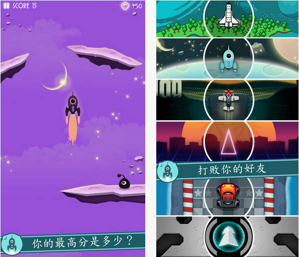 魔域飞升任务哪里接-天启之城飞升使者：挑战实力、团队合作的冒险之旅
