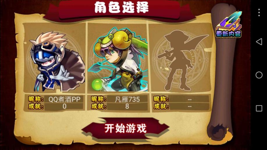 178小游戏专区_17173小游戏_游戏小八