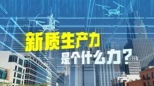 货运大亨怎么买车_货运大亨秘籍_货运大亨 任务对手