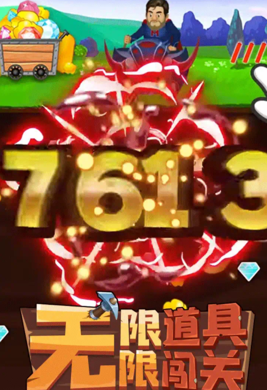 魂斗罗无限命手机版下载_魂斗罗无限生命安卓版_魂斗罗无限命手机版