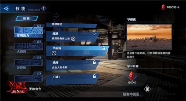 dnf鬼泣吧百度贴吧_dnf小游戏鬼泣_地下城鬼泣视频