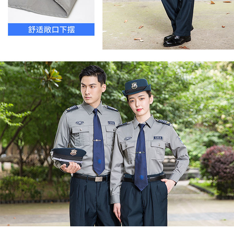 保安短袖服装可以打领带嘛_保安服短袖_保安短袖服装及价格