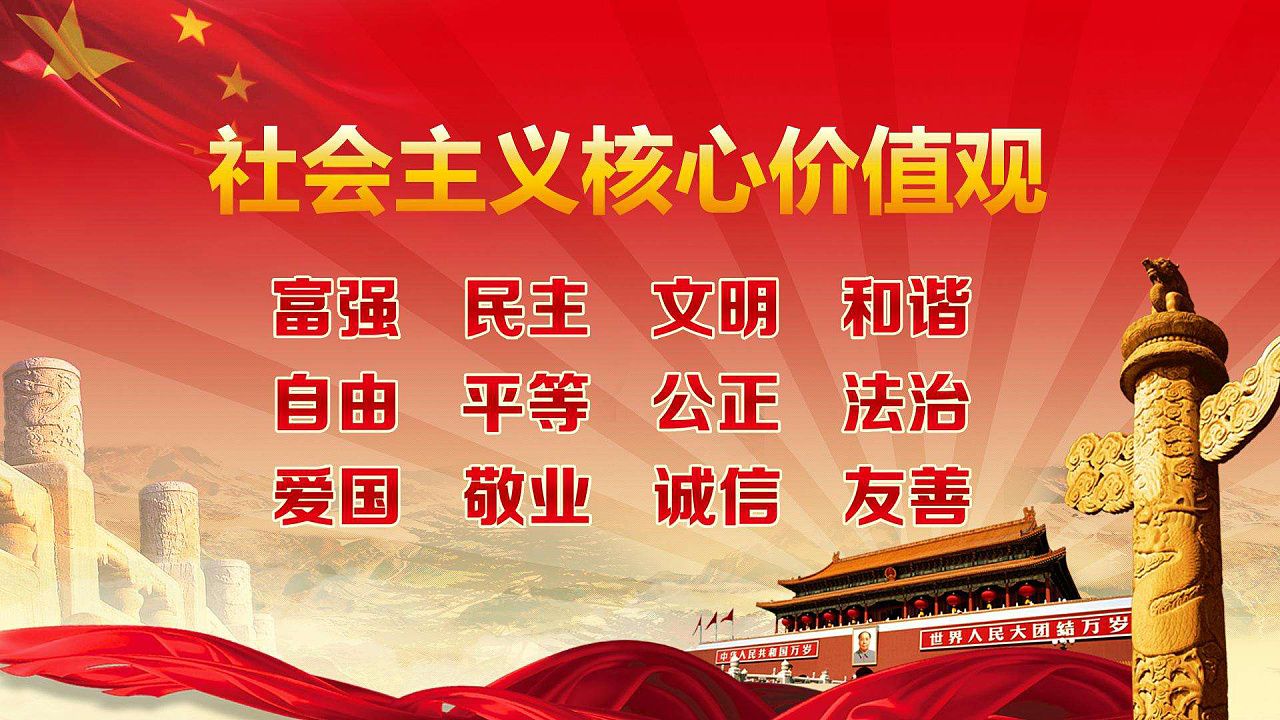 中小学安全与法制教育_小学法制安全教育教案大全_小学安全法制教育主题
