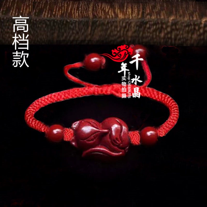 武林外传桃花奇缘版本_武林外传桃花奇缘礼包_武林外传桃花宝典怎么用
