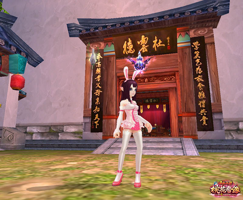 武林外传桃花奇缘礼包_武林外传桃花奇缘版本_武林外传桃花宝典怎么用