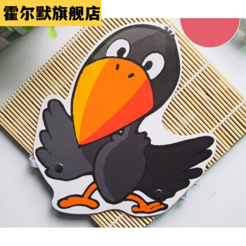 乌鸦森林之谜 安卓版_乌鸦森林之谜破解版安卓_乌鸦森林之谜手机版