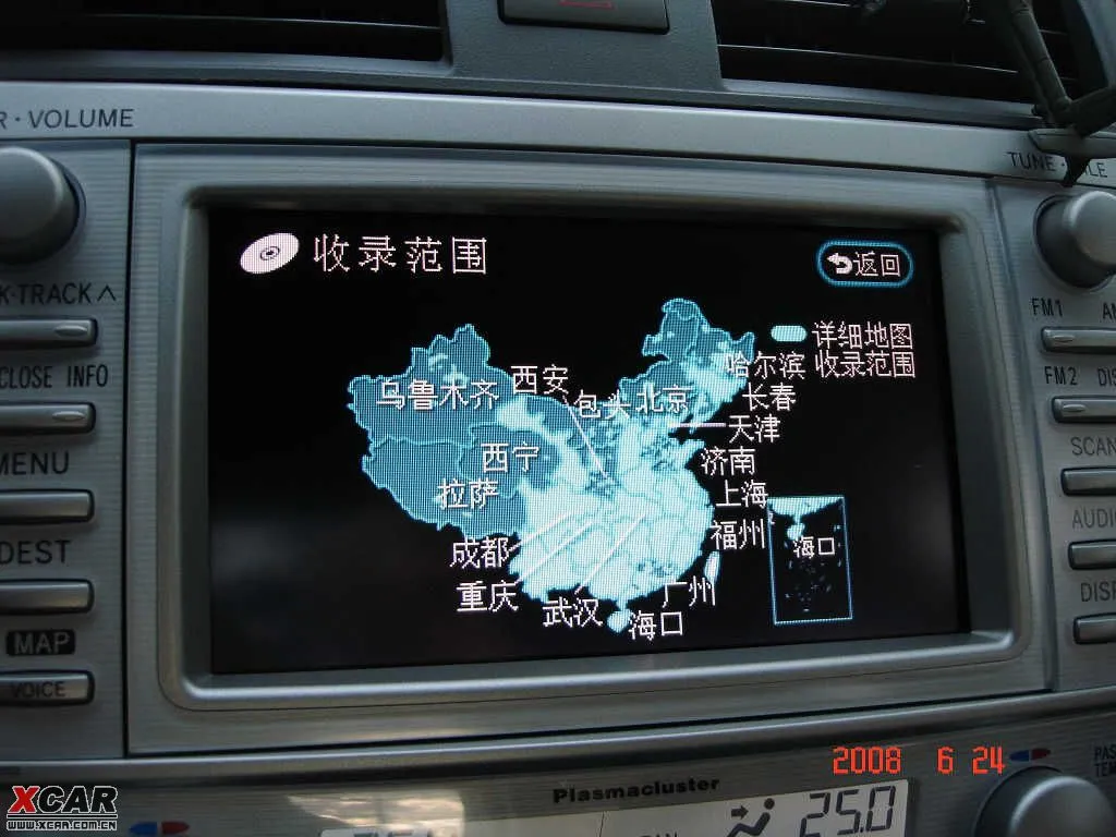 我的世界pe0140 地图放大_放大世界地图查看世界各地_放大的世界地图