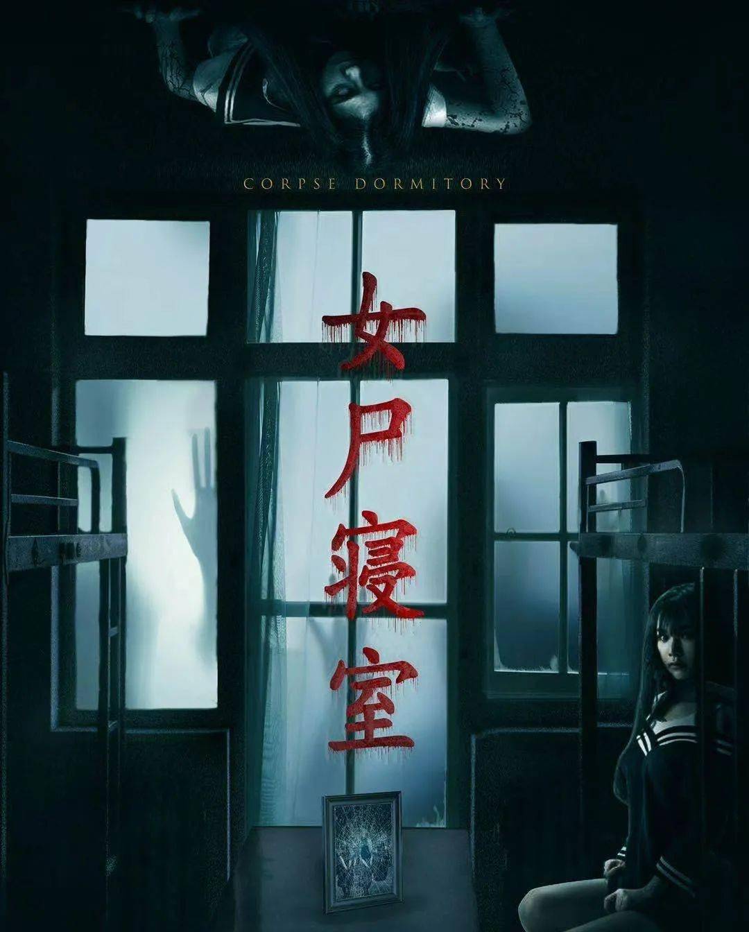 魅阁密室逃脱-揭秘魅阁密室：智慧对决，逃脱之道终现