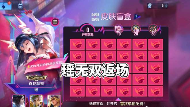 地下城鬼泣异界套_dnf异界改版_dnf韩服鬼泣重做异界套