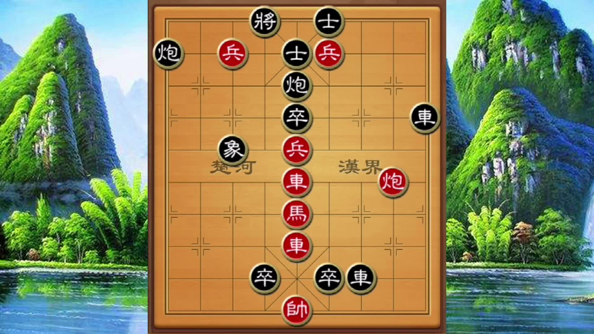 象棋杀招视频：大师秘技揭秘，提升棋艺速成指南