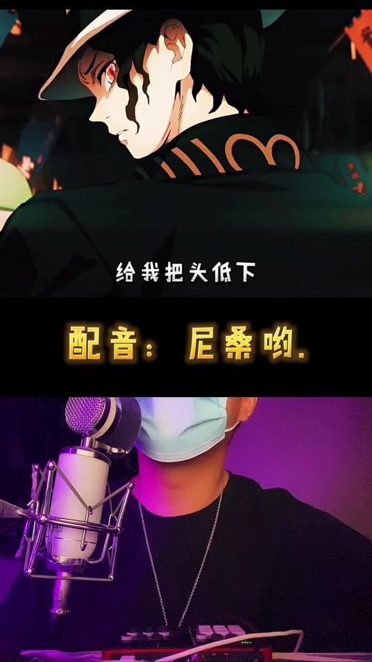 大头儿子爸爸的配音_新大头儿子和小头爸爸配音_大头儿子小头爸爸声优