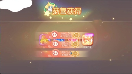 节奏大师无限钻石金币_节奏大师无限钻石金币_节奏大师无限钻石金币