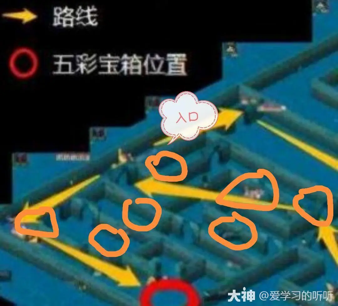 100层楼第38关_100层高楼解谜48关_100层高楼解谜50关怎么过