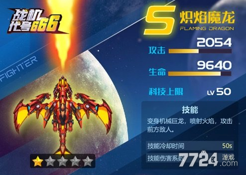 手游古龙群侠传_古龙群侠传网游_真古龙群侠传ol 激活码