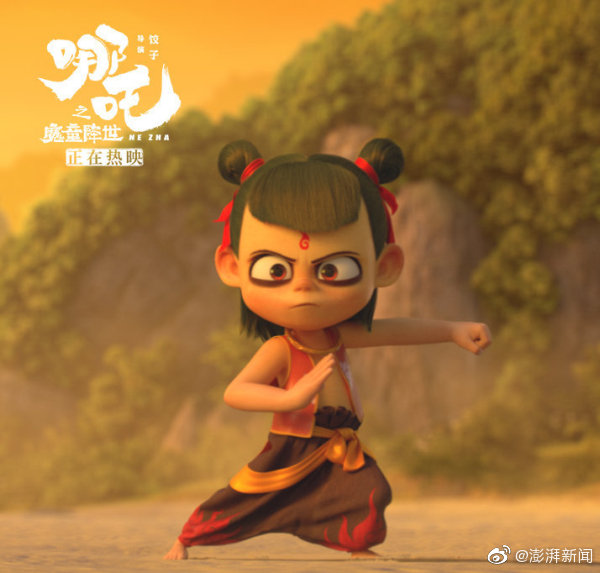 奥奇传说tnt_奥奇传说哪咤_奥奇传说中