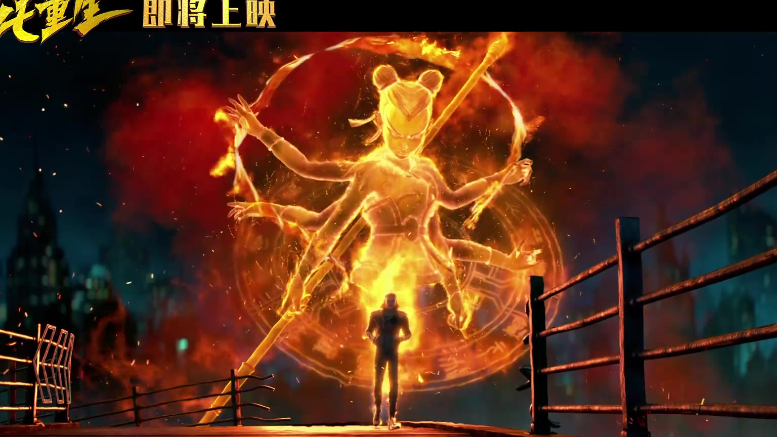 奥奇传说中_奥奇传说哪咤_奥奇传说tnt