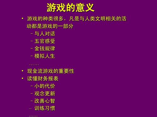 充值信息会发到短信么_充值信息在哪里查看_iq充值信息