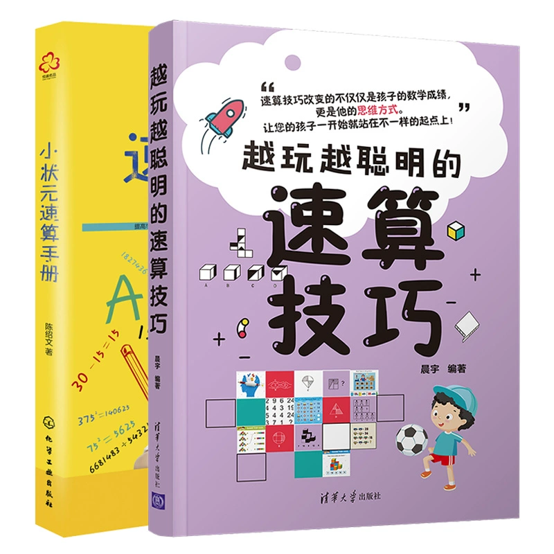 充值信息在哪里查看_iq充值信息_充值信息会发到短信么