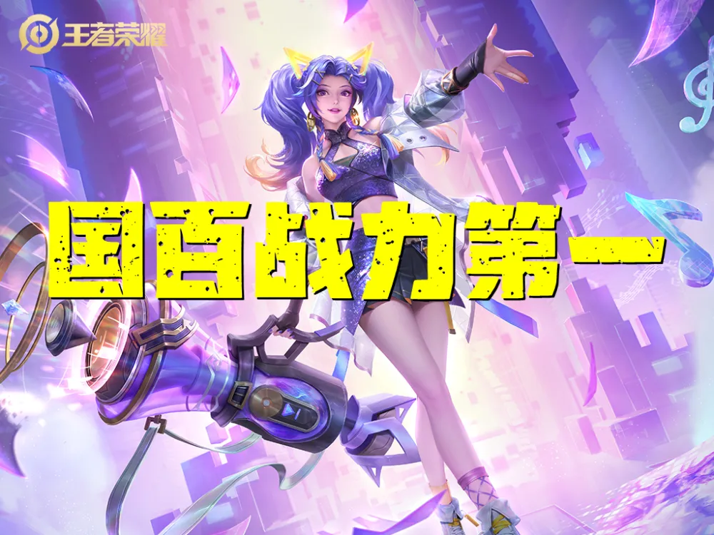 lol会不会停服_英雄联盟会停服_如果英雄联盟停服