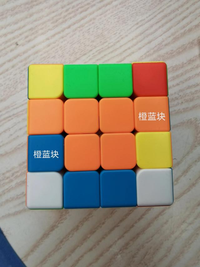 魔方拆装怎么还原-拆解魔方，轻松还原！技巧大揭秘