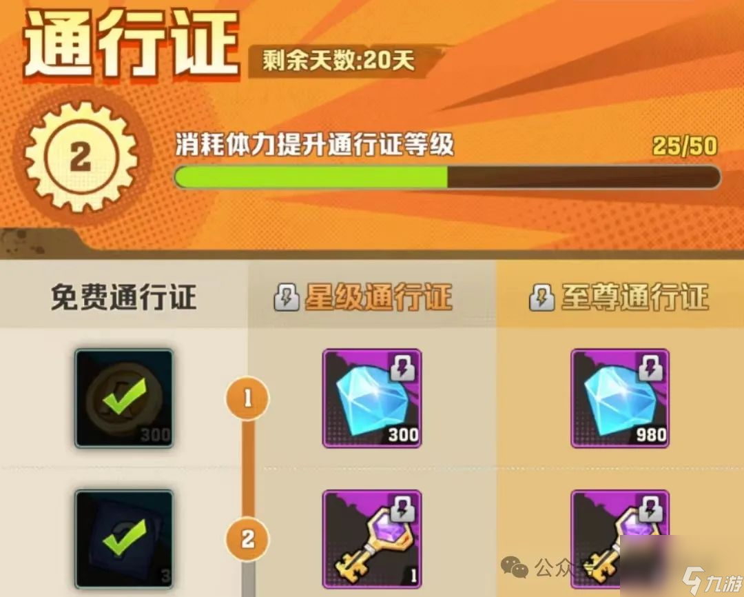 圣诞僵尸危机版下载安装_圣诞节僵尸_僵尸危机7圣诞版