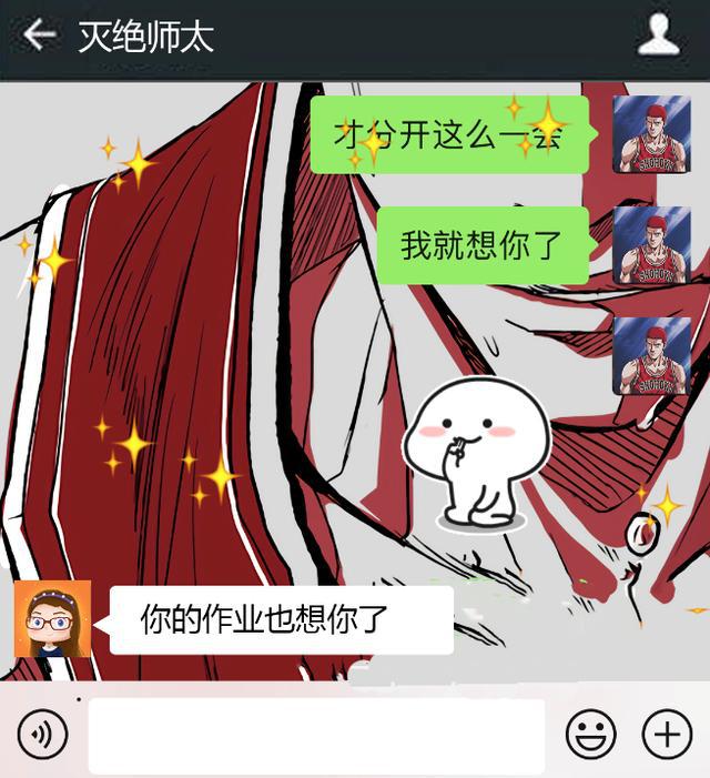 愚人节异性朋友适合开的玩笑_异性玩笑愚人节怎么办_愚人节 异性玩笑