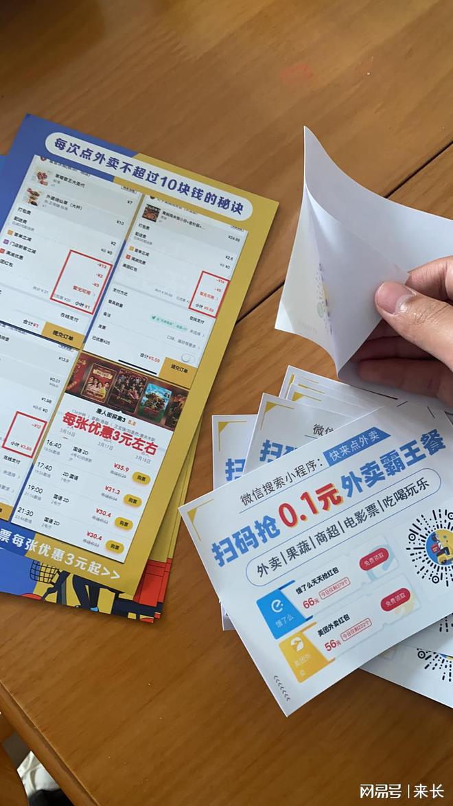 手游折扣代理平台_想做手游折扣充值代理_手游充值折扣代理怎么做