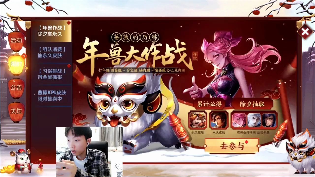 主公快跑官网_官网主公快跑客服电话_主公快跑红包是真的吗