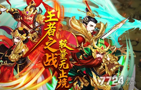 主公快跑红包是真的吗_主公快跑官网_官网主公快跑客服电话