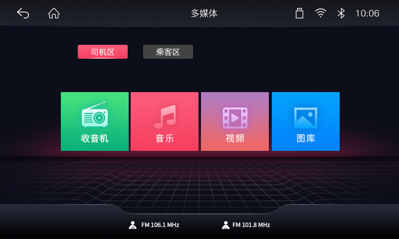 界面开发QT_界面开发语言_qt界面开发