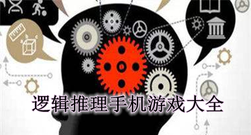 小学老师亲测：巧虎智力游戏，让孩子玩出思维新高度