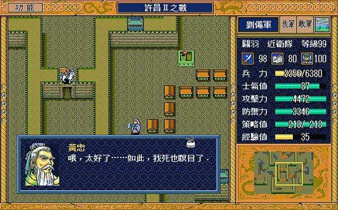 24层魔塔_魔塔60层53层_魔塔66层13层